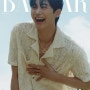 변우석 Harper's BAZAAR