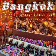 방콕 자유여행 짜뚜짝주말시장 가는법 영업시간 원피스 구매 추천