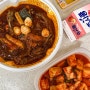 동대문엽기떡볶이 청주동남점 ㅣ 닭발 후기