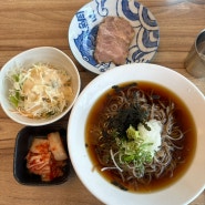 청주 사창동 냉모밀 맛집! 이자카야 ‘최부짱’!