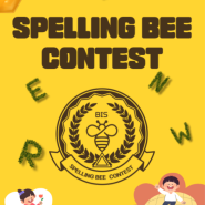 [2024.1학기] Spelling Bee Contest