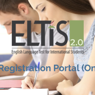 [ELTiS 2.0] 엘티스 온라인 영어시험 신청페이지
