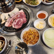 칠곡 삼겹살 맛집 최고의 서비스 맛잇는 한돈삼겹 넙띠기 입안에서 녹는 동천동 맛집