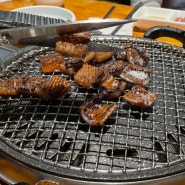 [부산] 웨이팅 필수 껍데기맛집 초필살 돼지구이 광안직영점