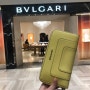 <My first Bvlgari Wallet>