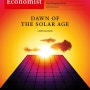 [글로벌경제] 에너지믹스 변화는 시간문제
