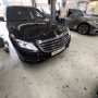 천안수입차정비 S350 전패드 교환