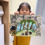 2023 석장리 구석기 축제 어린이 그림그리기 _ 초등(저) 최우수상