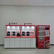 평택 고덕신도시 IoT 무인 멀티 라면자판기 설치