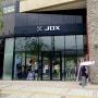 JDX오픈 lf스퀘어양산점 양산라피에스타1층