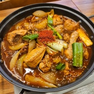 가산디지털단지 맛집, 반마리찜닭애에서 닭볶음탕!