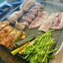 광주 북구 매곡동 고깃집 돼파, 생대패삼겹살과 가브리살