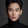 [모델로 본 금융사 브랜드 전략]신한금융, 그룹 모델 전략 변화…배우 김수현 낙점의 의미