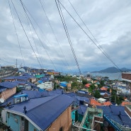 목포 가볼만한곳 보리마당 시화마을, 연희네슈퍼