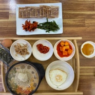 여수 신기동 해장국 맛집 콩시루 전국 본점 혼밥 아침식사 가능한 곳