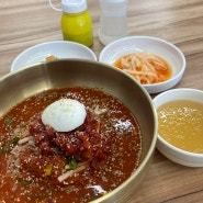 탑립동 맛집 신비면옥 시원한 냉면 먹고왔어요~