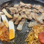 구미 맛집) 구미 봉곡 고기 맛집 더 양파
