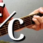 [하루10분 통기타] F/C 코드 소리 & 모양 (고급) F/C chord guitar lesson #통기타독학