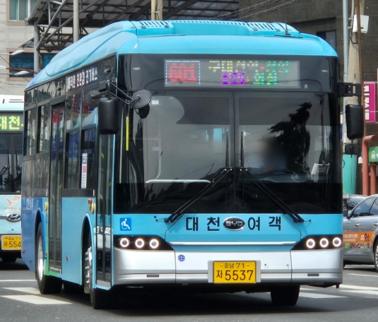 보령 601 5537 2024 e-BUS9 전기버스 : 네이버 블로그
