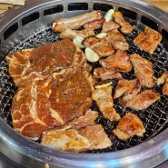 인천 옥련동 고기 맛집 100명 이상 대규모회식 가능한 명문숯불갈비