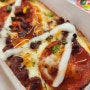 서현역 1인피자로 즐기는 디트로이트피자 피자먹다 서현점