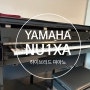 설치후기 ㅣ YAMAHA NU1XA ㅣ야마하 하이브리드 피아노