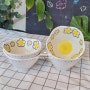 [2년 전 오늘] 노란꽃 밥그릇세트 / 옐로우스프링 꽃그림그릇 / 부모님밥국그릇