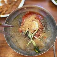 다시찾은 연수왕냉면, 여기 진짜 냉면맛집이구나!