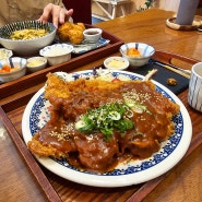 졔졔의사생활노트)서울/구파발/맛집/동백카츠/영화 파묘 보기전에 맛있는 돈카츠먹기
