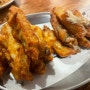 [대전 맛집] 닭날개가 개당 900원인 테바나카피라미드 와 생맥주 맛집 ‘생마차 대전대흥점’