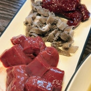 청주 오송 소고기 맛집 연화한우:: 역대급 신선한 특수부위 정육식당