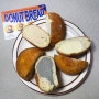 올드페리도넛 택배 크림빵 후기, 인절미 흑임자 옥수수 우유크림