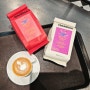테라로사 커피 원두 추천 킹콩 프로모션 1+1 커피페스타