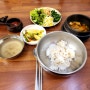 충북 영동시장근처맛집 점심 꽁보리밥
