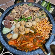 마산 오동동 맛집 대한민국일번지한우곱창 푸짐하고 질좋은 곱창