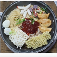 대구 사일동 동성로떡볶이 분식이 맛있는 집 (떡볶이, 김말이튀김,납작만두,군만두,잡채말이,야채튀김,물만두,순대,만두 등)