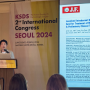 KSDS 2nd Interational Congress Seoul 2024