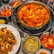 분당 금곡동 맛집 점심 밥집 닭한마리 원닭 회식장소 추천