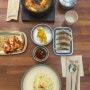 청라 콩국수 맛집 두진옥 수제 순두부 콩국수