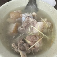 [타이베이 맛집] 백종원 대만 족발 국수 로컬 맛집 (Usu-Tasi Pork Noodles)