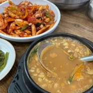 신사 잠원동 맛집, 3대에 걸쳐 직접담근 청국장이 진국인 전주청국장