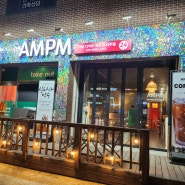 AMPM경기광주/까페디저트/경기광주역맛집/장지동까페