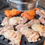 평택 세교동 동네 맛집 계성 닭갈비 추천