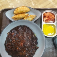 [일상/싱가포르 맛집] 오빠짜장 $10에 먹기, 하루종일 맛난 것들 먹은 날: obba jjajang express 클레멘티, 샐러드 등