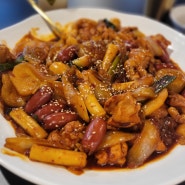 은평/연신내맛집 동궁찜닭 은평연신내점