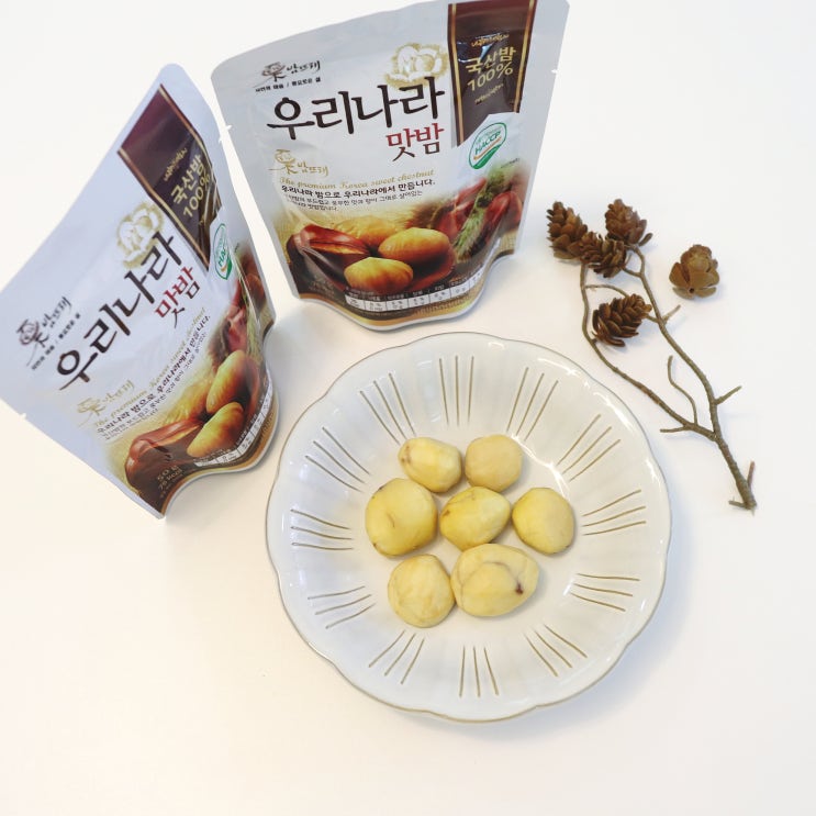 맛밤 추천 국산밤 100%로 만든 밤뜨래 우리나라 맛밤 : 네이버 블로그