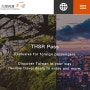 대만 고속철도 THSR 예약하기 / 할인 정보