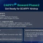 [무료채굴] CAPPY Phase 2 (~24/08/29)