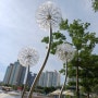 서울국제꽃정원박람회, 뚝섬 한강공원, 자양역 2번출구