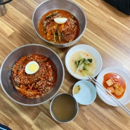 진주 하대동맛집 냉면 전문점 사천진주냉면 방문 후기